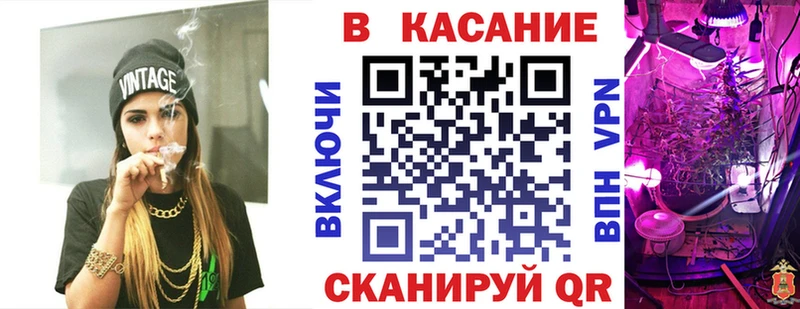 Виды наркоты Феодосия Каннабис  Меф  ГАШИШ 
