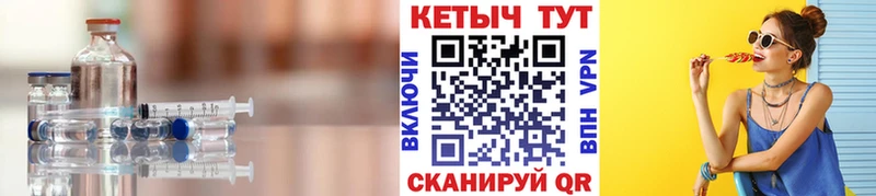 продажа наркотиков  Феодосия  КЕТАМИН VHQ 