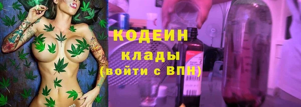 mdpv Куйбышев