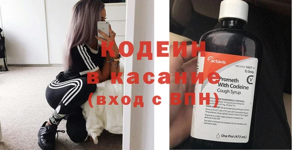 соль курить ск Кукмор