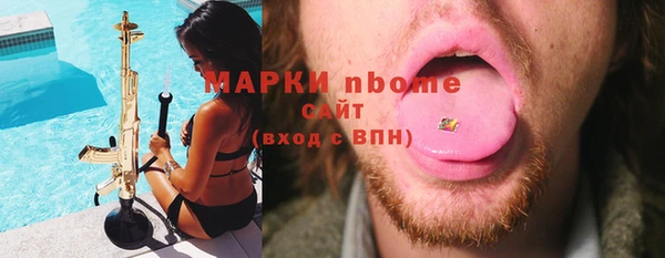 соль курить ск Кукмор
