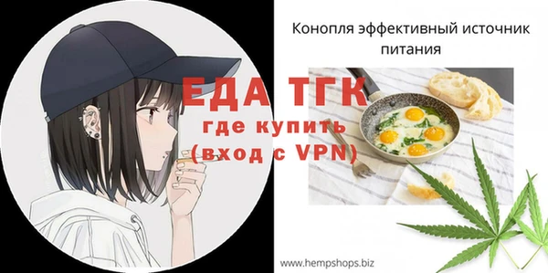 mdpv Куйбышев