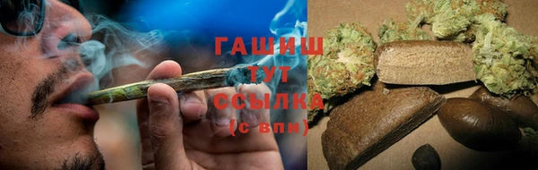 трава Кулебаки