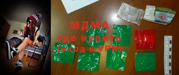 трава Кулебаки