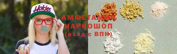 соль курить ск Кукмор