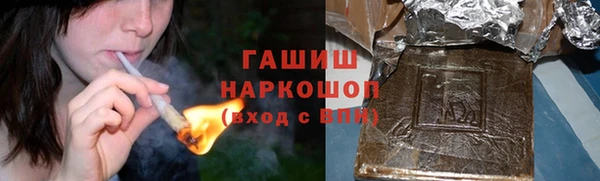 mdpv Куйбышев