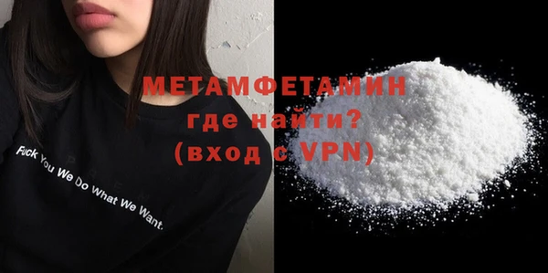 mdpv Куйбышев