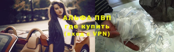 соль курить ск Кукмор