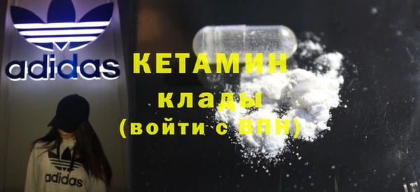 соль курить ск Кукмор