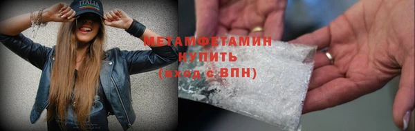 МДПВ Нязепетровск
