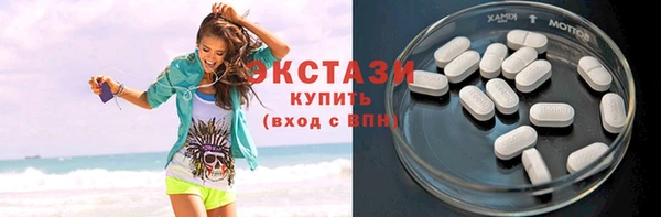 mdpv Куйбышев