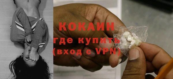mdpv Куйбышев