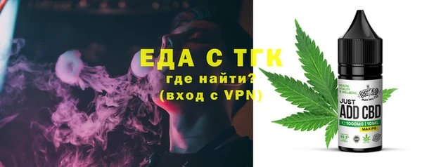 кокаин VHQ Нягань