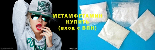 mdpv Куйбышев