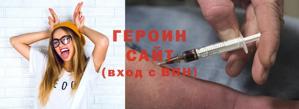твердый Няндома