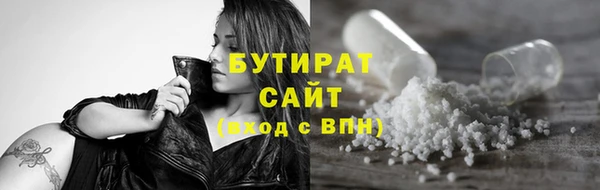 mdpv Россошь
