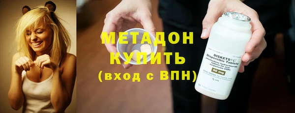 скорость Туринск
