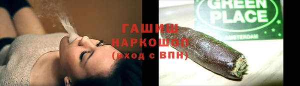 соль курить ск Кукмор