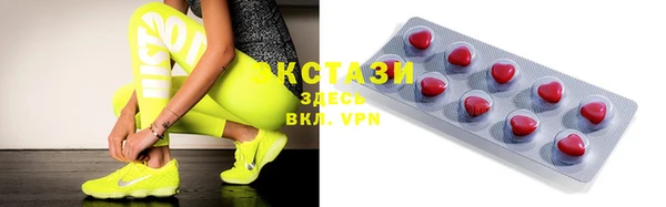 скорость mdpv Тында