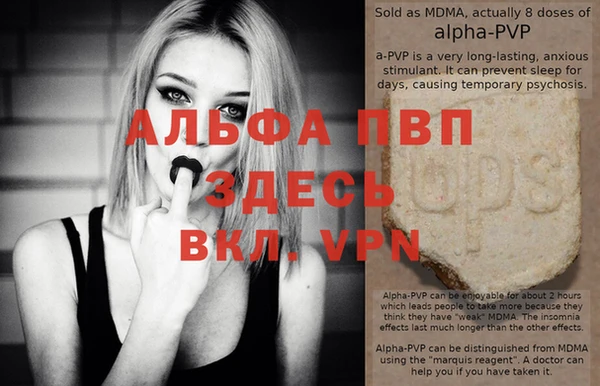 ГАЛЛЮЦИНОГЕННЫЕ ГРИБЫ Сафоново