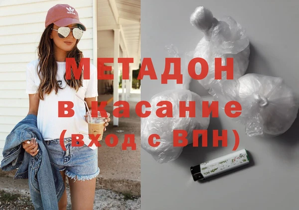 трава Кулебаки