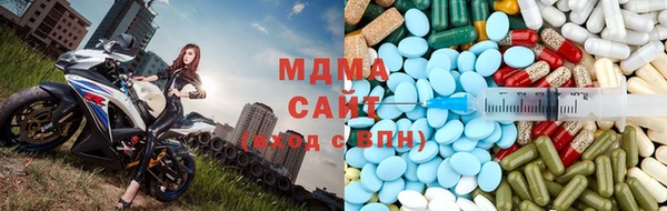 МДПВ Нязепетровск