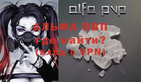 соль курить ск Кукмор