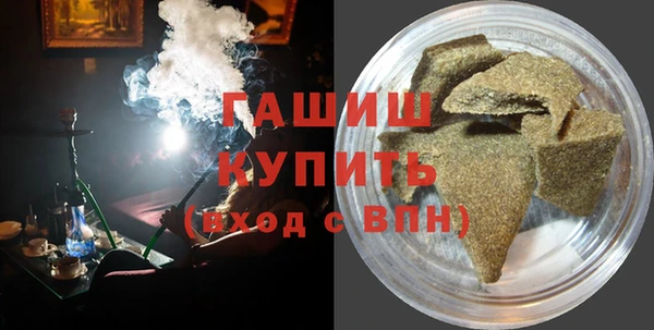 соль курить ск Кукмор