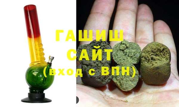 сатива Вязники