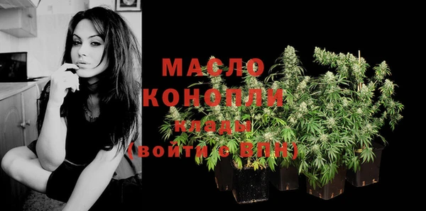 трава Кулебаки