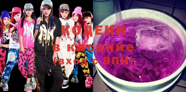 mdpv Куйбышев