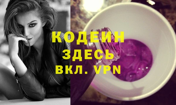mdpv Тутаев