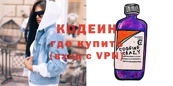 mdpv Куйбышев