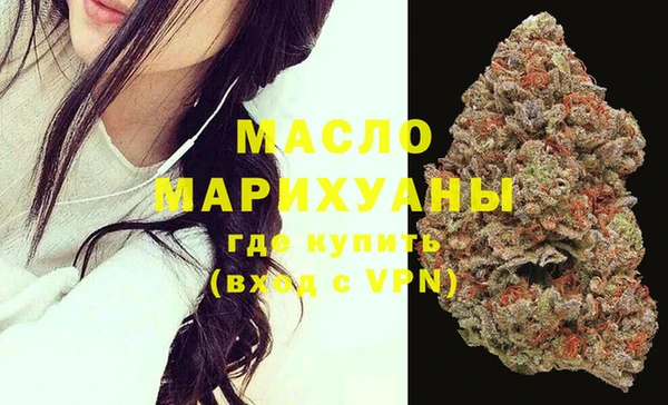 mdpv Куйбышев
