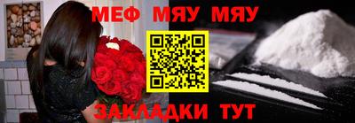 дмт Коммунар