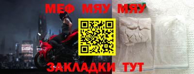 не бодяженный Конаково