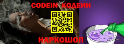 не бодяженный Конаково