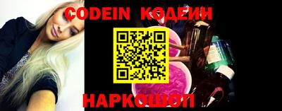 сатива Комсомольск-на-Амуре