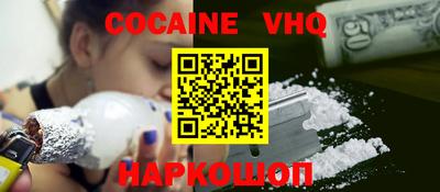 не бодяженный Конаково