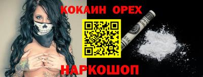 дмт Коммунар