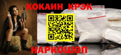 не бодяженный Конаково