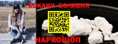 не бодяженный Конаково