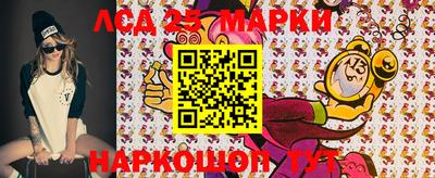 дмт Коммунар
