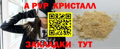 не бодяженный Конаково
