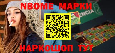 дмт Коммунар