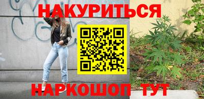 дмт Коммунар