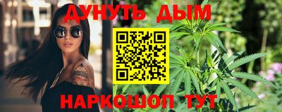 не бодяженный Конаково