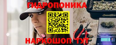 не бодяженный Конаково