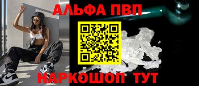 не бодяженный Конаково