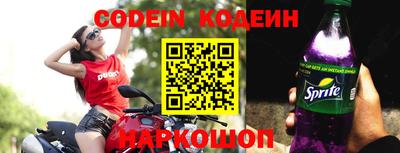 не бодяженный Конаково